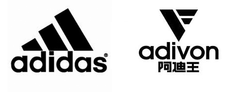 Adidas and Addison