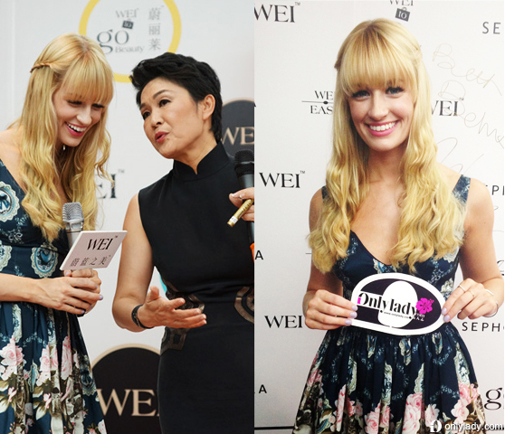 Beth Behrs to join WEI Beauty’s launch event