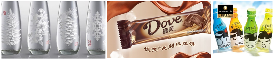 Nongfu Springs, Dove Chocolate, Xiaoming