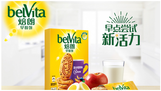 belVita