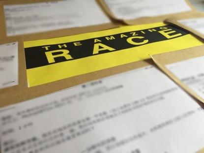 Amazing Race and Branding Innovations