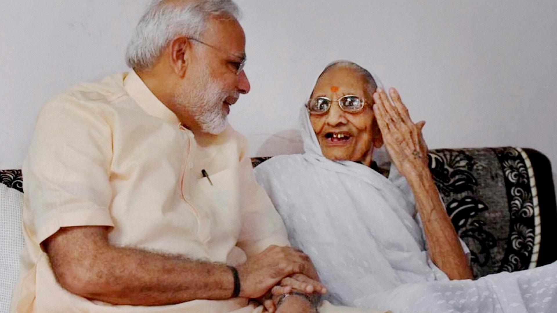 Modi and his mother
