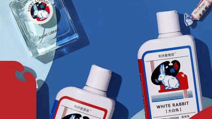 White Rabbit Branding—From Nostalgic Sweet Goodness to Iconic Retro