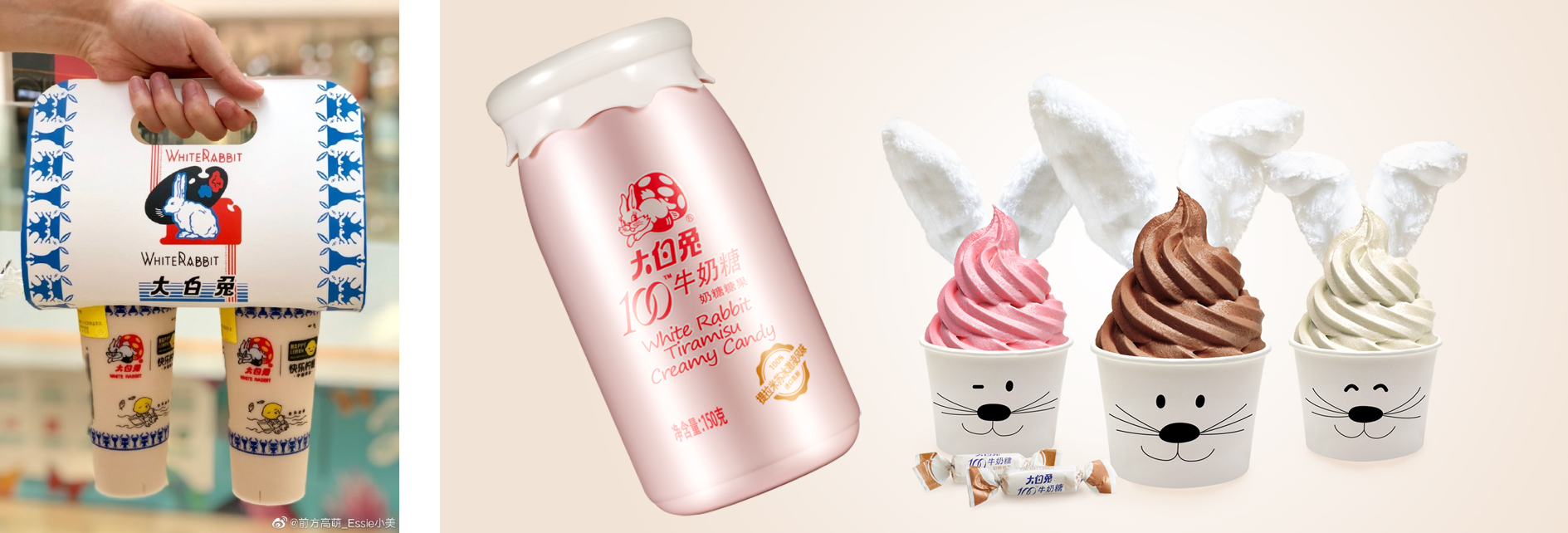 White Rabbit milk tea, sweetened milk and ice cream