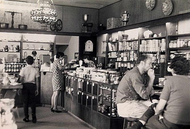 The original Peet's Coffee, Tea & Spices