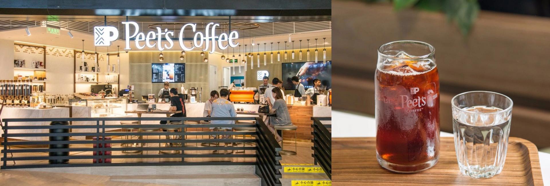 The Peet’s Coffee branding store in Jing’An district, Shanghai