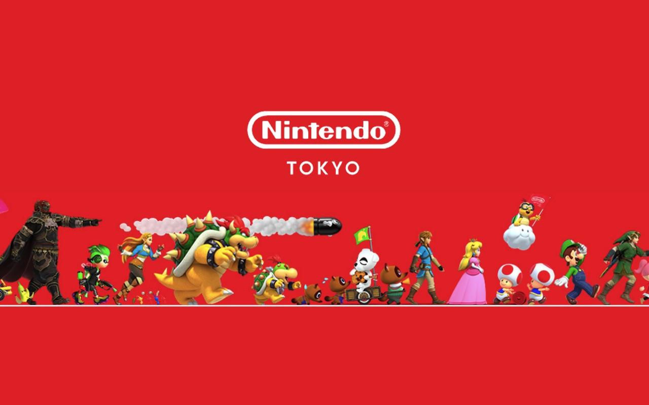 nintendo brand positioning