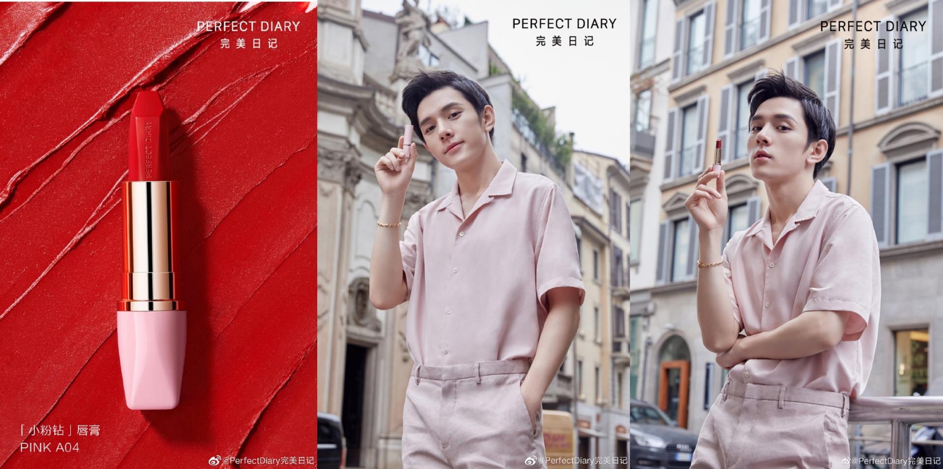 Perfect Diary collaborated with Austin Lee (Li Jiaqi) at Milan Fashion Week