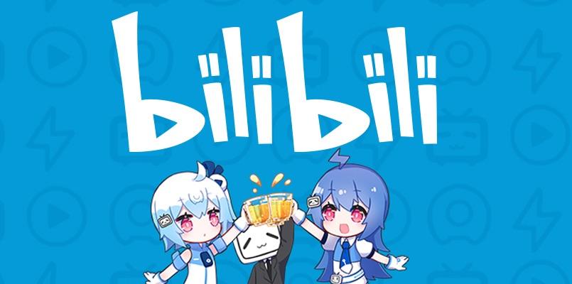 Bilibili and brand community building