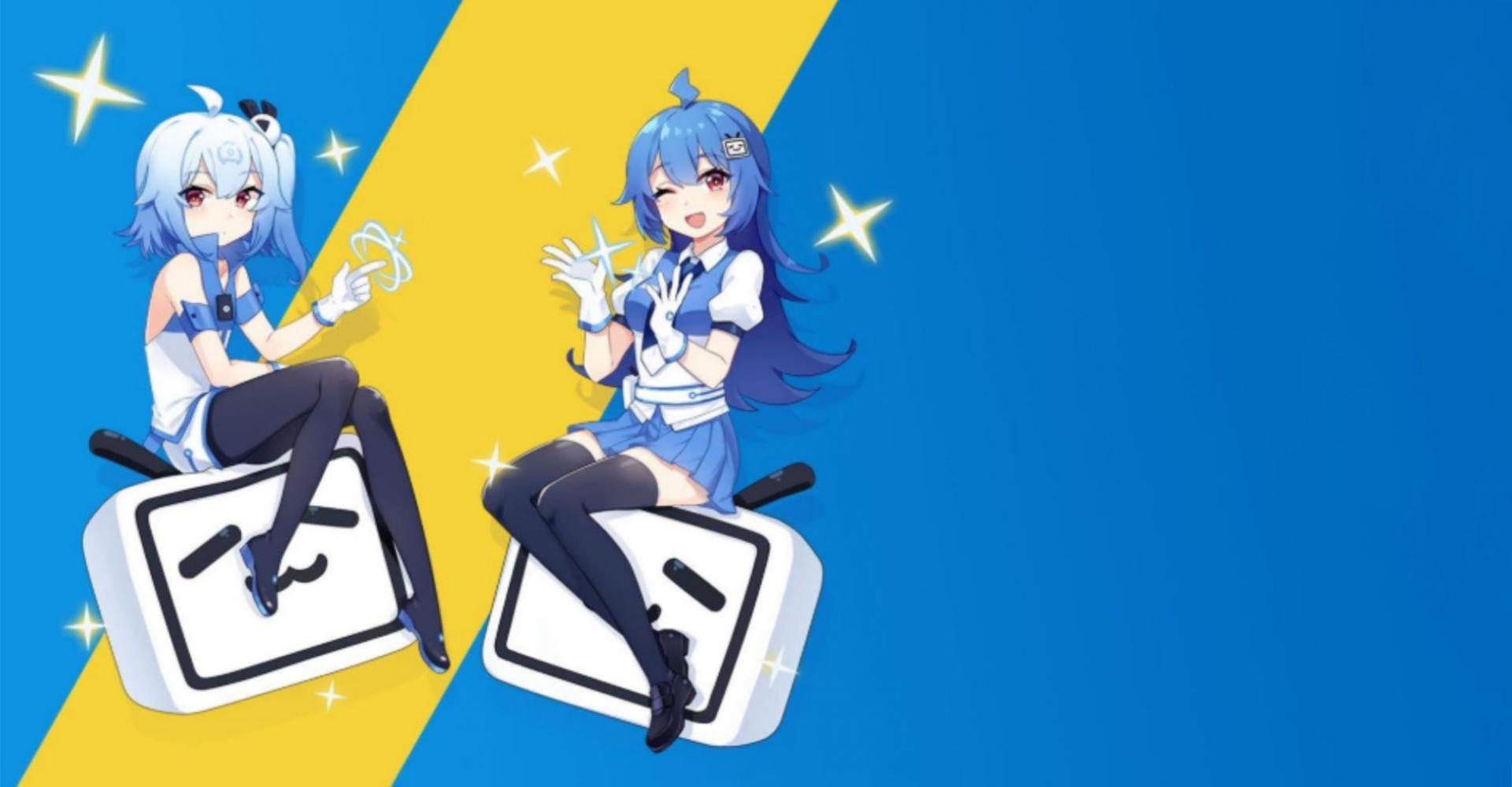 Bilibili and brand community building