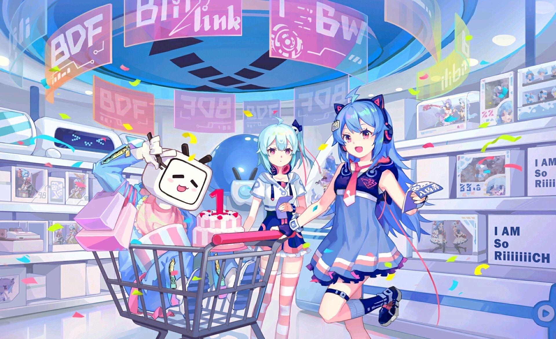 BiliBili: from ACG Niche to Streaming Powerhouse