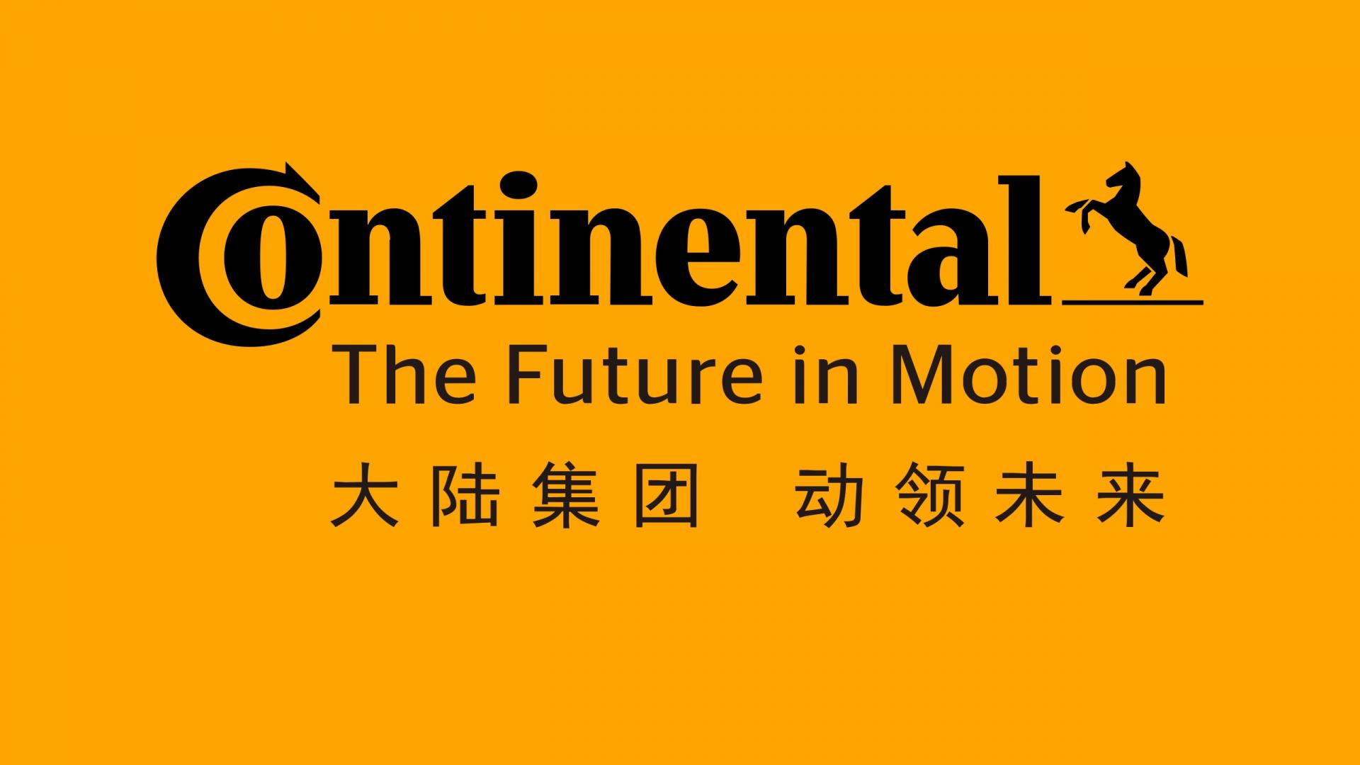 Continental: Future in Motion