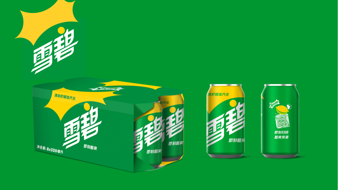 Cans and cartons featuring Sprite packaging design