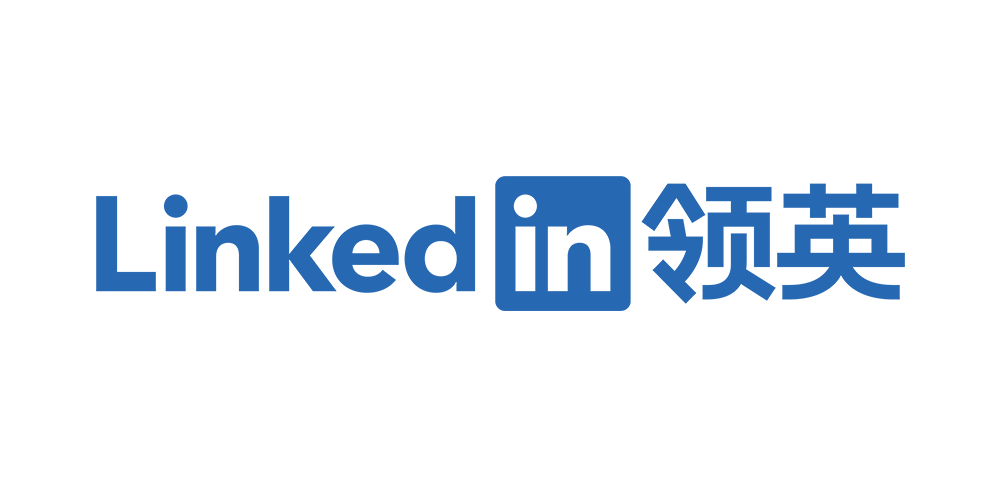 LinkedIn Chinese brand naming