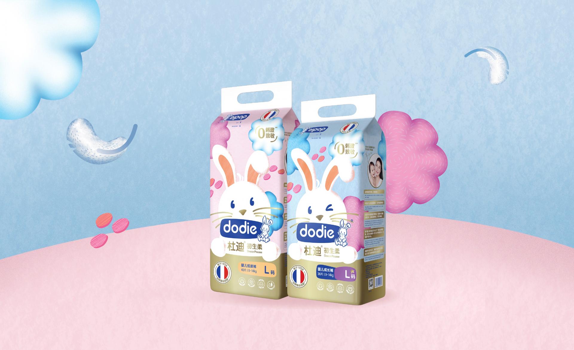Dodie Packaging Design