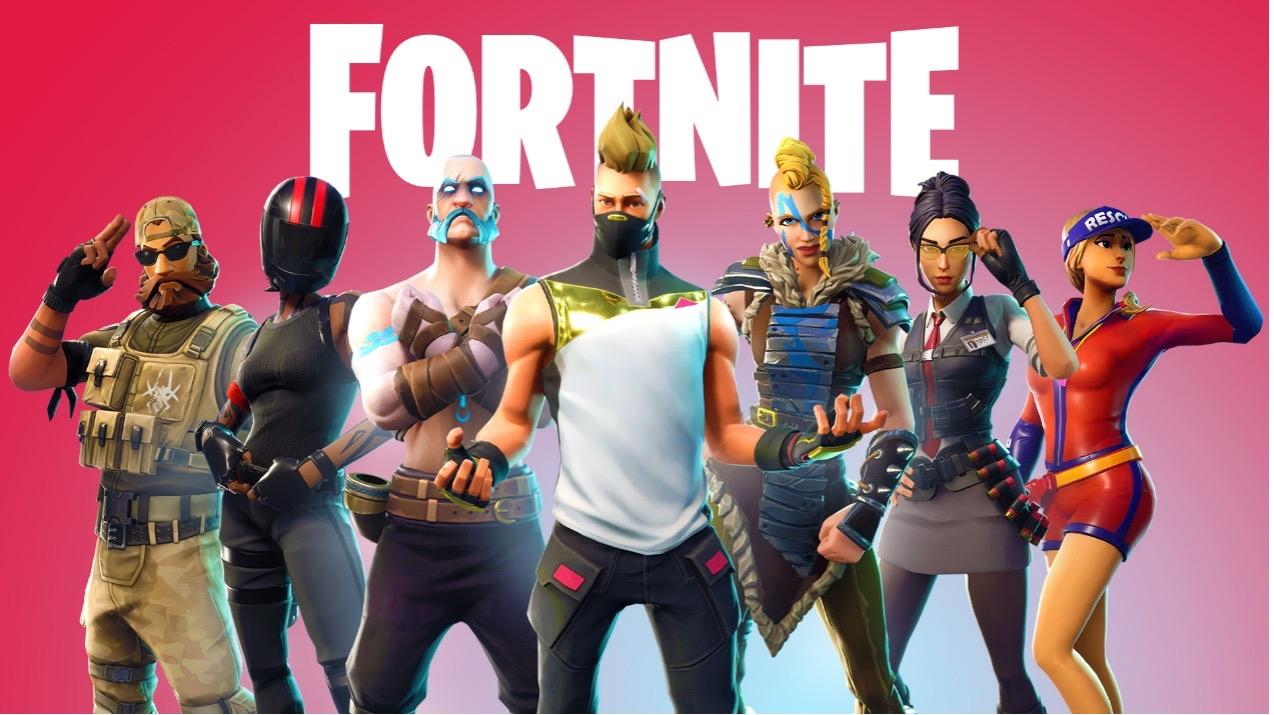 Exploring Brand Naming in the Metaverse: Fortnite