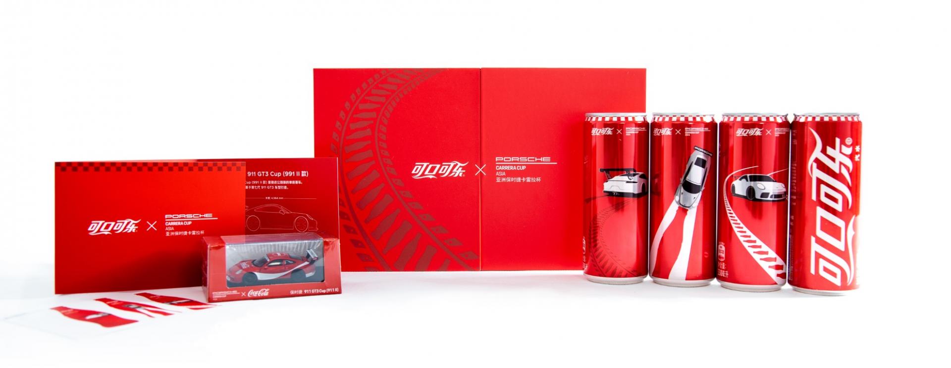 Red Dot Award 2021: Coca Cola and Porsche