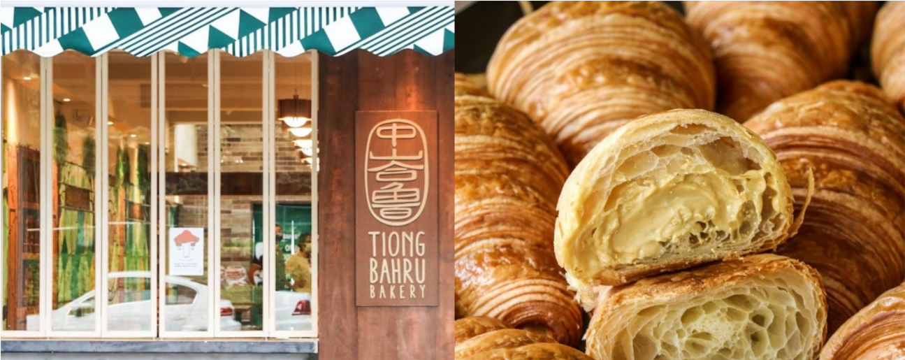 rich results on Google's SERP when searching "coffee brand""Bakery brand""Tiong Bahru"