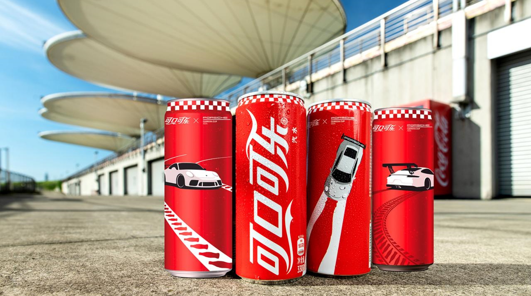 Coca-Cola x Porsche Carrera Cup: Co-branding Strategy and Packaging Design