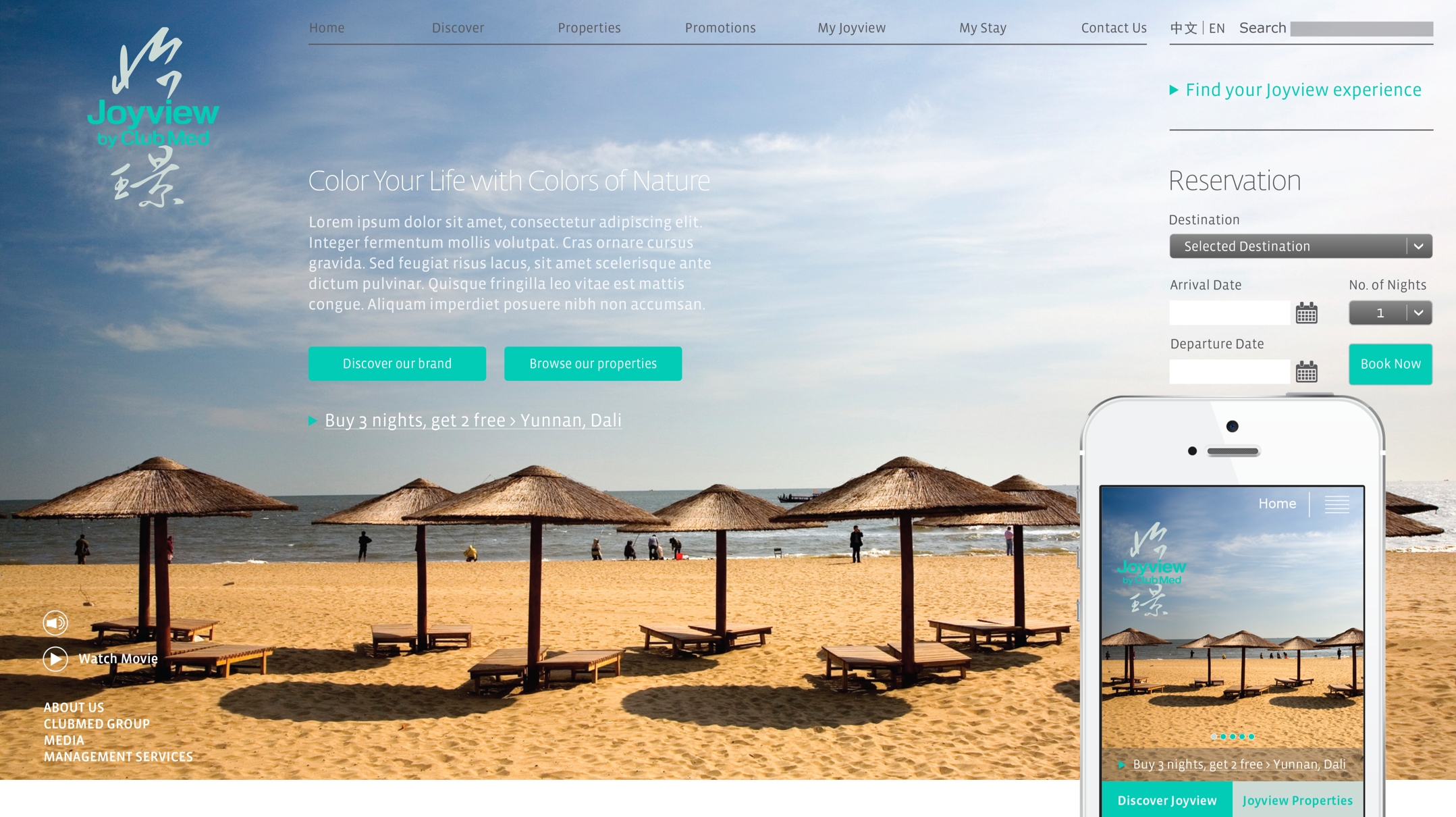 Joyview by Club Med