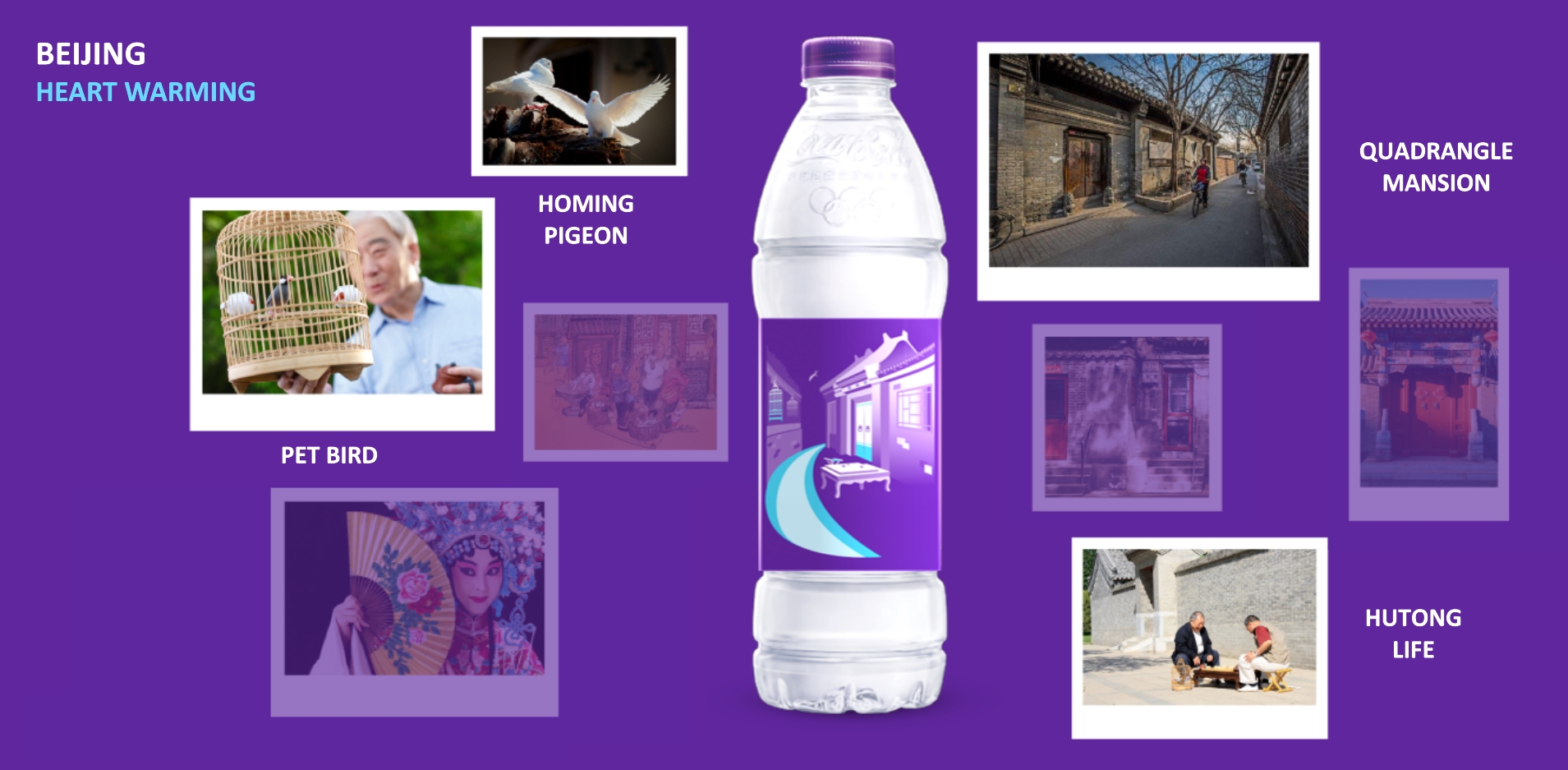 Chunyue Cultural Packaging Campaign Design
